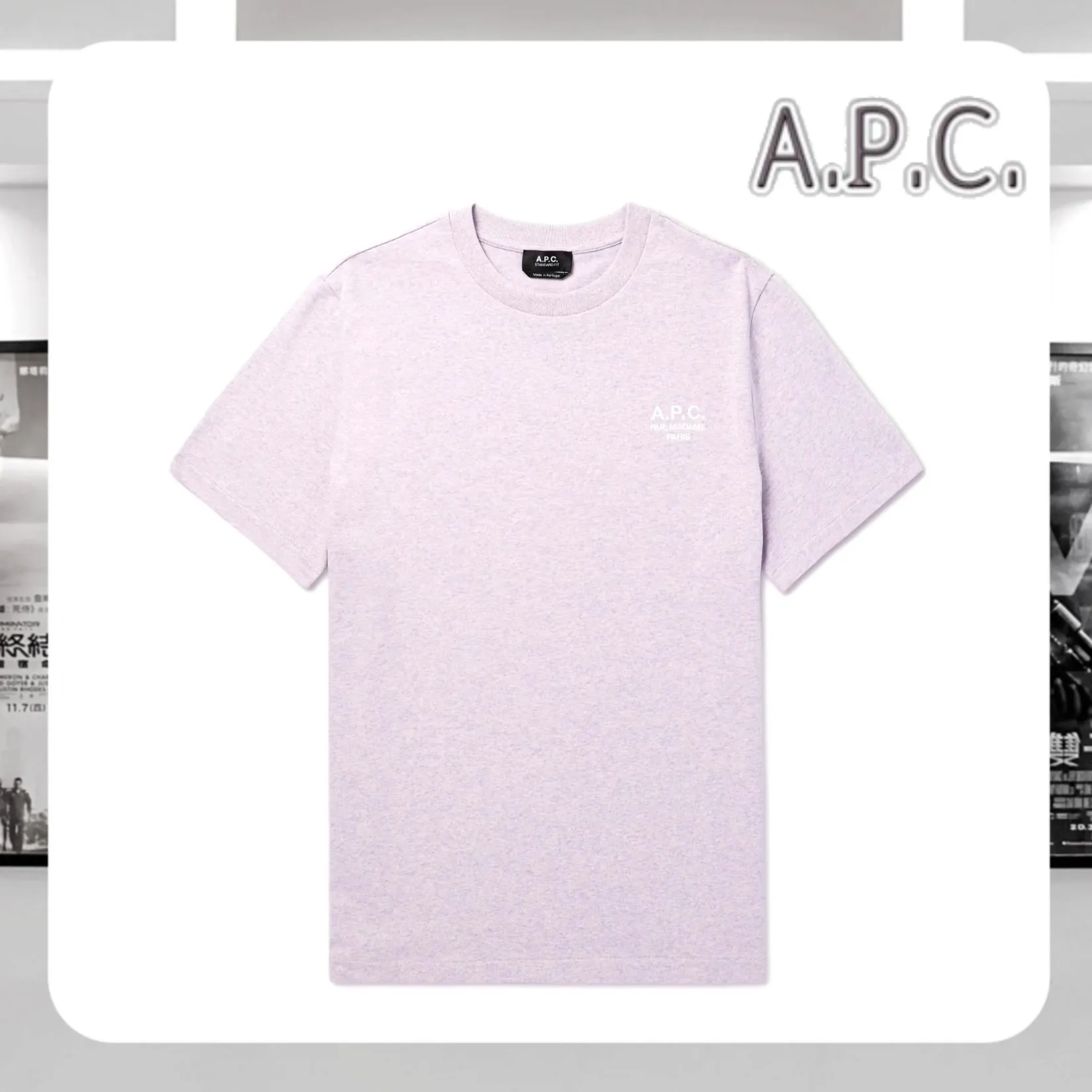 A.P.C.  |Plain Cotton Short Sleeves Logo Designers T-Shirts