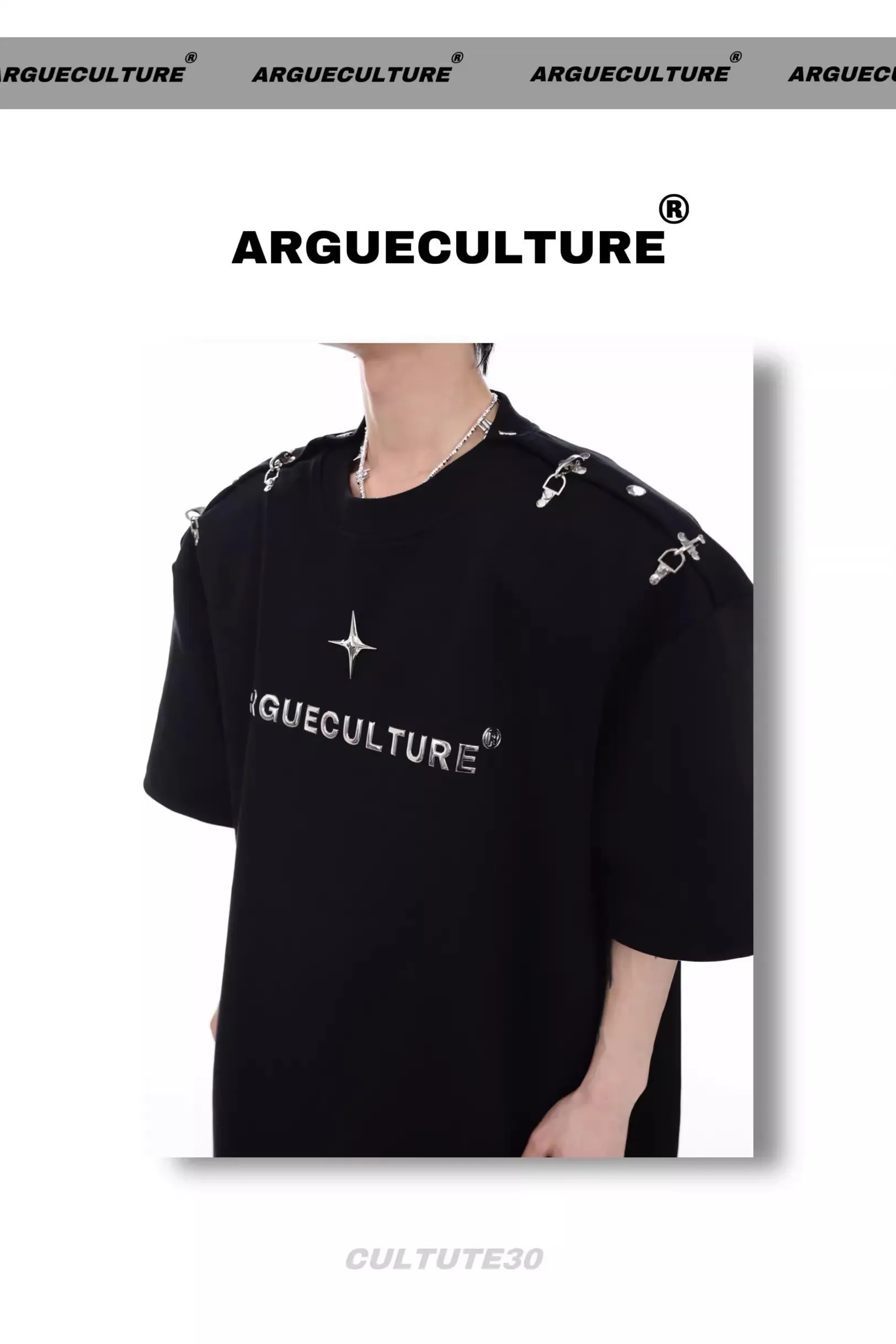 Argue Culture  |T-Shirts