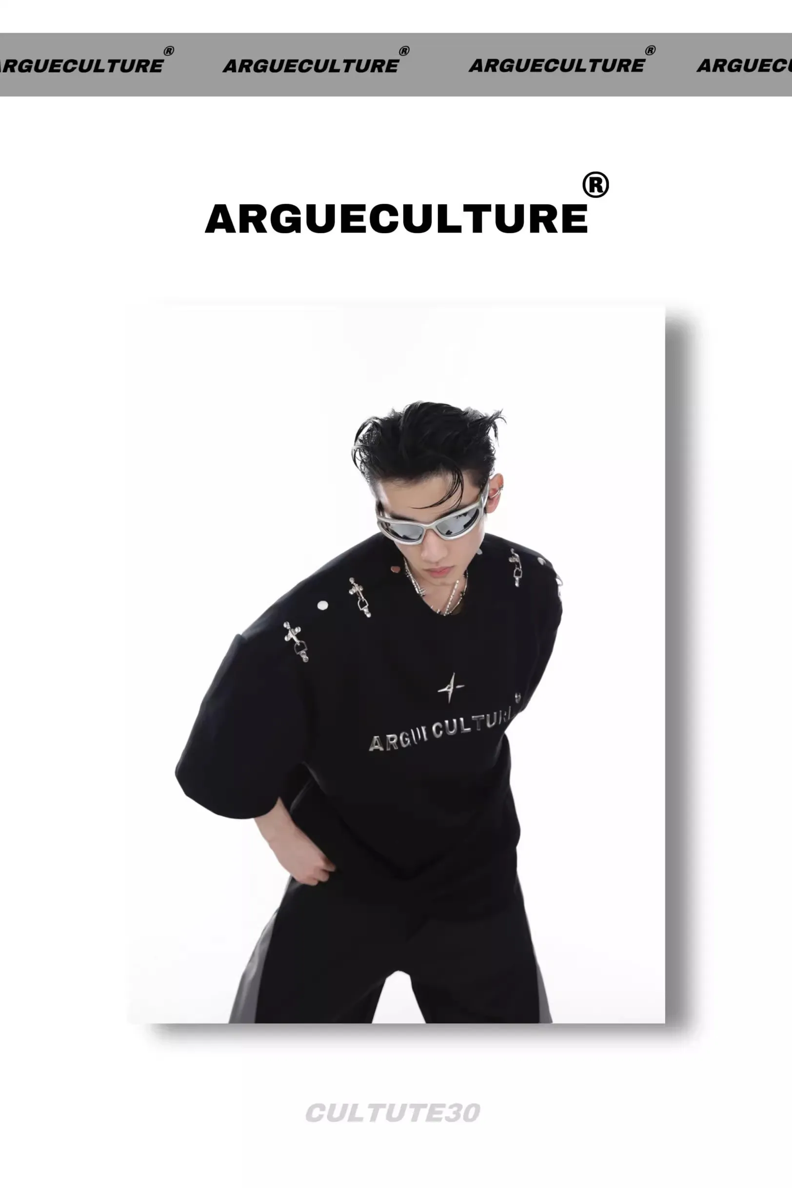 Argue Culture  |T-Shirts