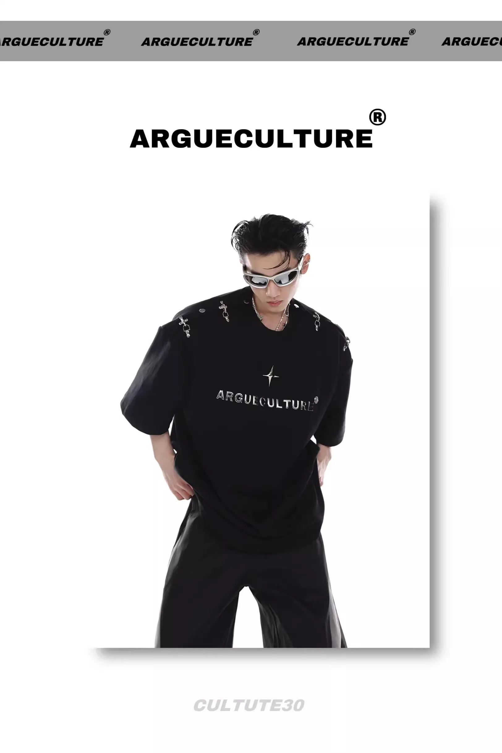 Argue Culture  |T-Shirts