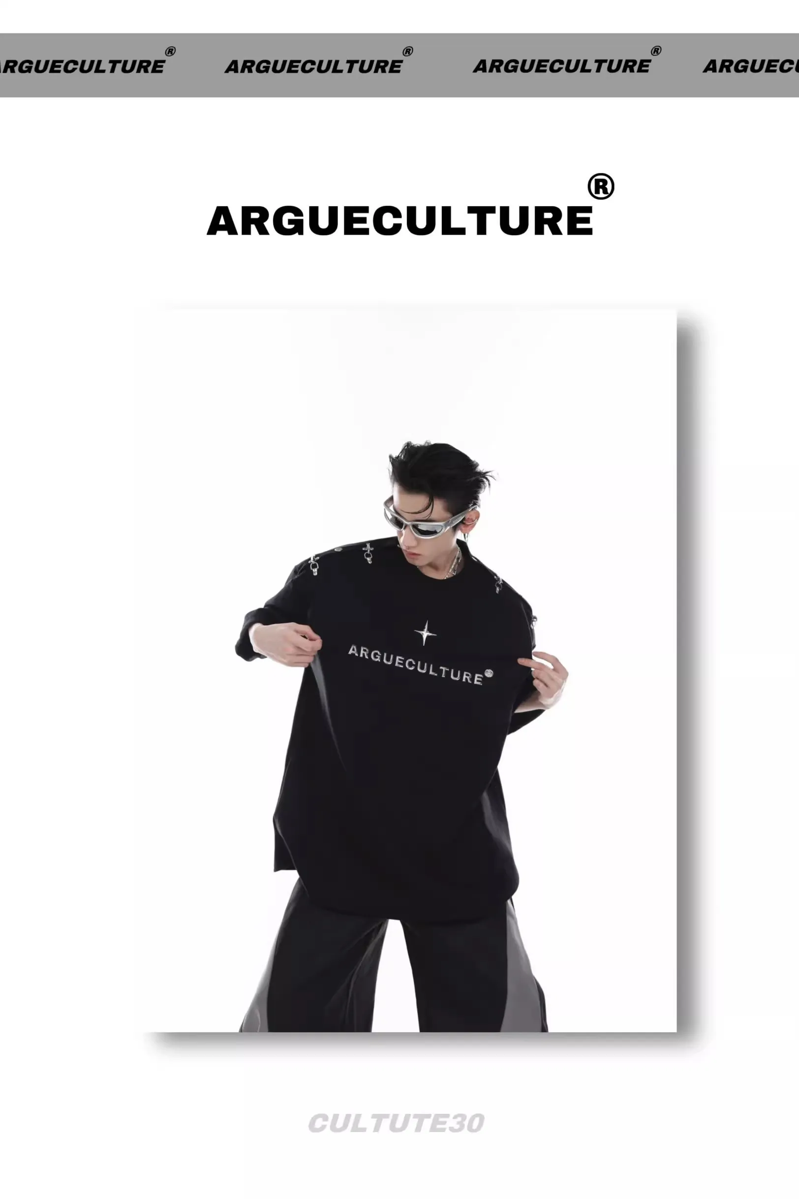 Argue Culture  |T-Shirts