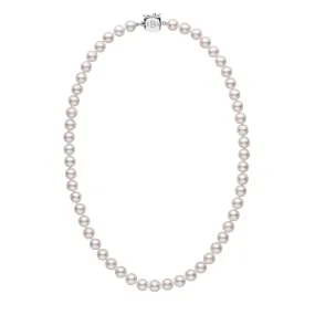 Personalized 18 Inch 7.5-8.0 mm AAA Akoya Pearl Square Clasp Necklace