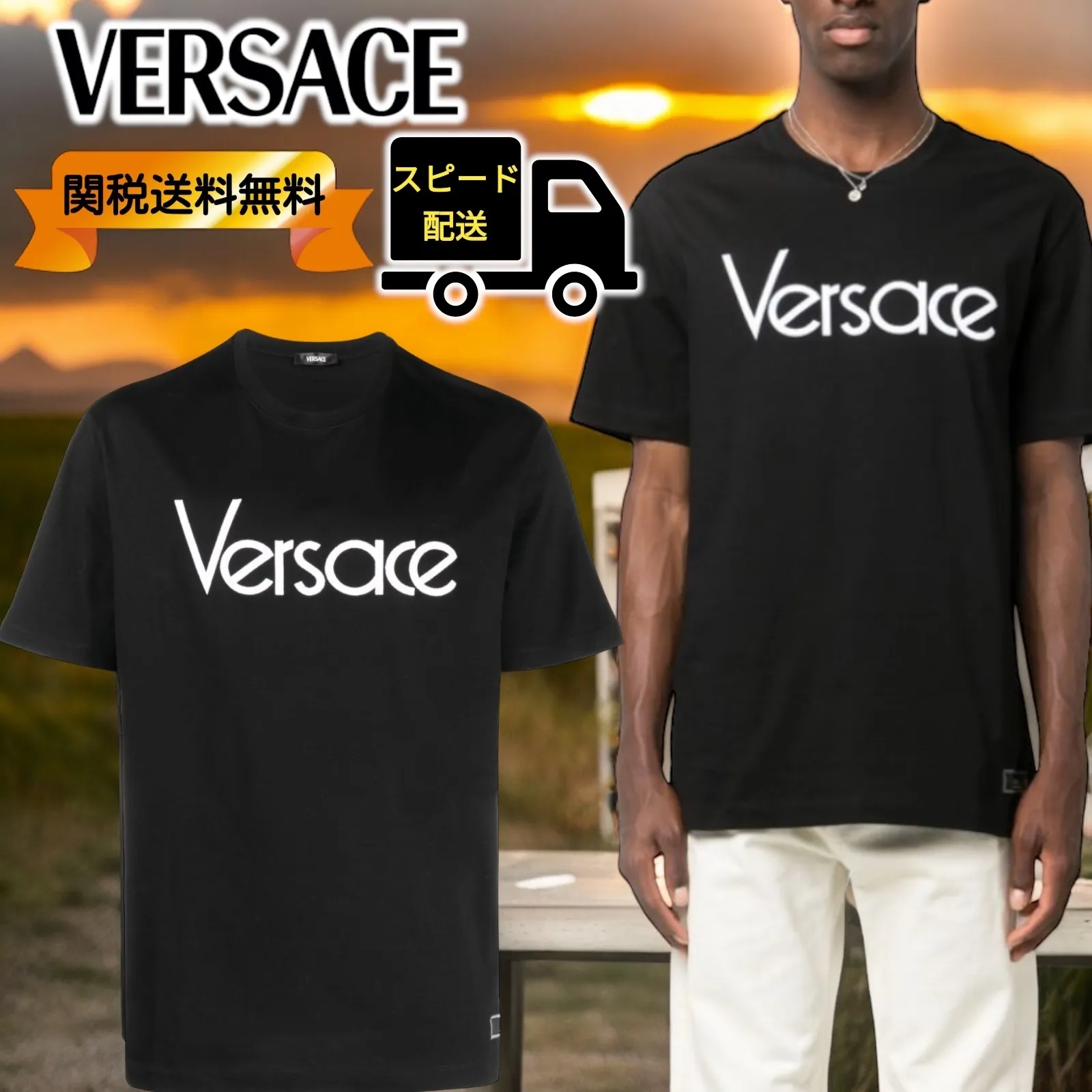 VERSACE  |Luxury T-Shirts